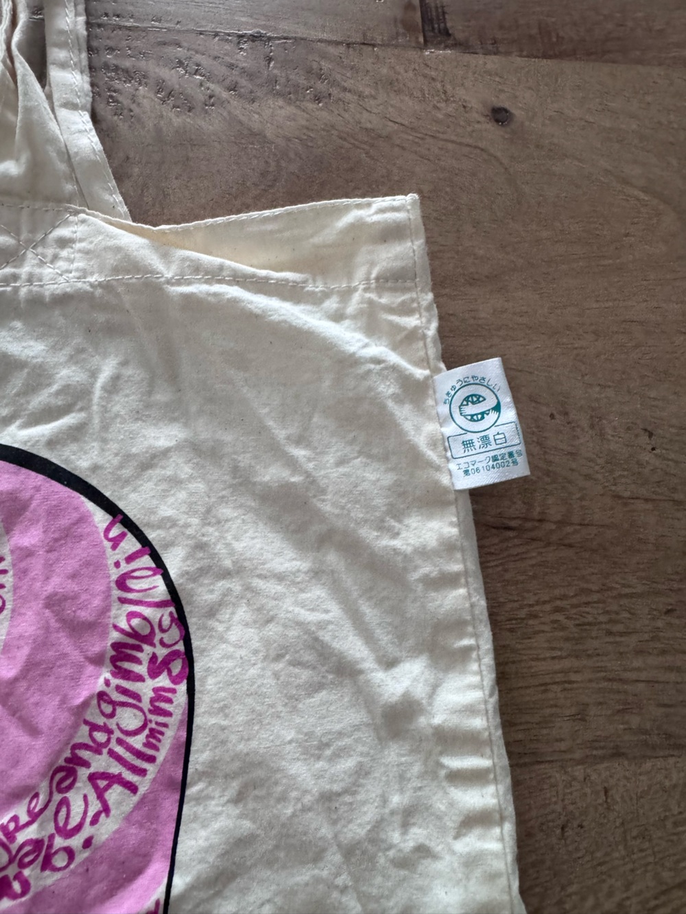 Disney Cheshire Cat Pink Graphic Tote Bag - Picture 2 of 5